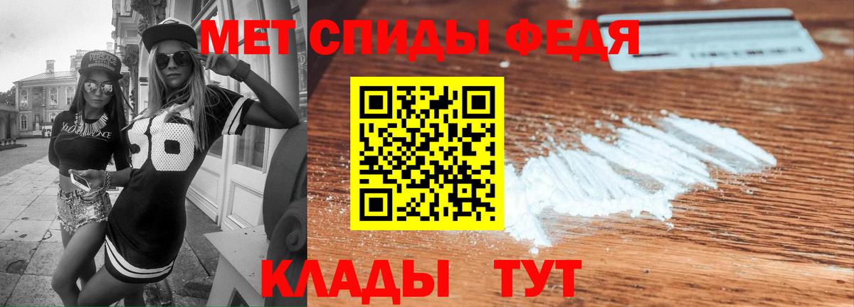 Amphetamine Розовый  Вход с VPN  АМФ  blacksprut сайт  Всеволожск 
