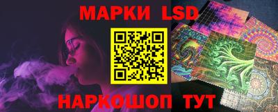 меф Кунгур