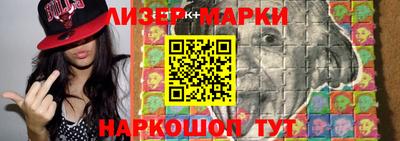прущая мука Кумертау