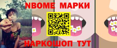 прущая мука Кумертау