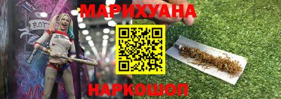 меф Кунгур