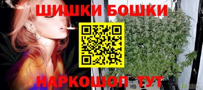 меф Кунгур