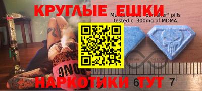 прущая мука Кумертау