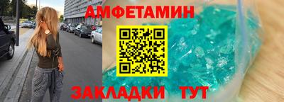 прущая мука Кумертау