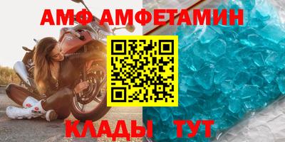 прущая мука Кумертау