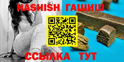 меф Кунгур